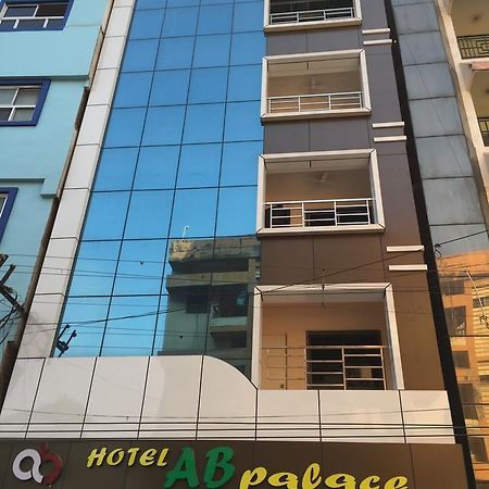 Hotel Ab Palace Jamshedpur Exterior photo