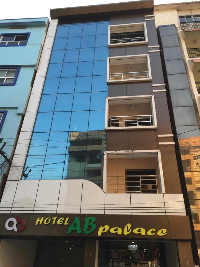 Hotel Ab Palace Jamshedpur Exterior photo