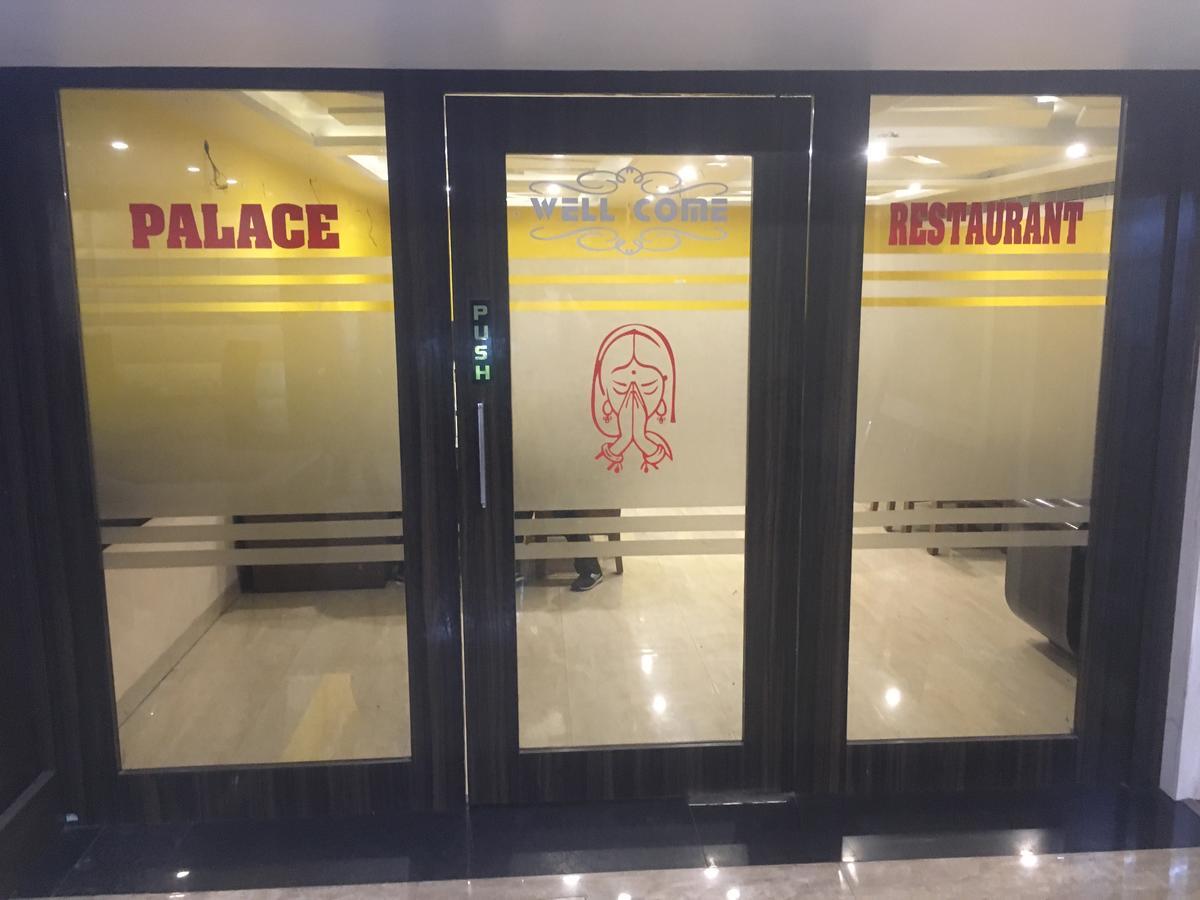 Hotel Ab Palace Jamshedpur Exterior photo